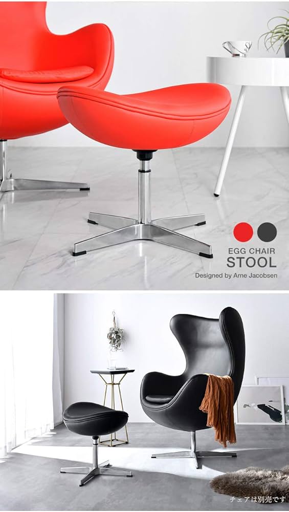 goro超美品【没入型エッグチェア】大特価　ゲームや癒しに♪ 残り4脚のみ goro超美品【没入型エッグチェア】大特価 ゲームや癒しに♪ 残り