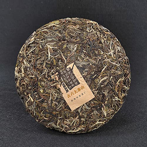 Thé Cru Pu'er d'Arbre Ancien pour Vos Instants de Méditation