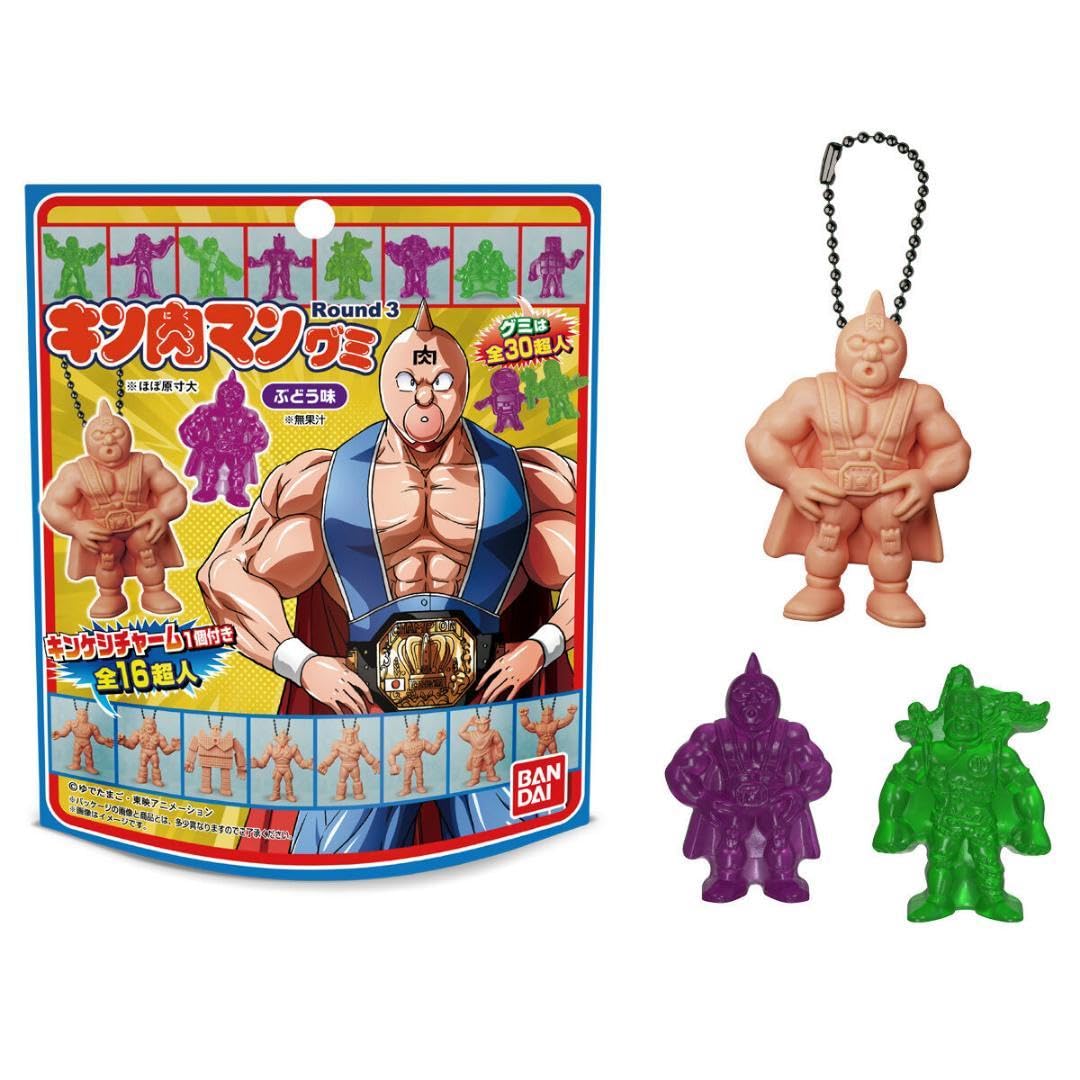 Amazon.co.jp: キン肉マングミRound3 キンケシチャーム付き 12BOX 