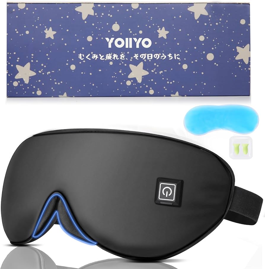 Amazon.co.jp: YOIIYO ホットアイマスク 充電式 光漏れゼロ設計 Amazon.co.jp: YOIIYO ホットアイマスク 充電式 光漏れゼロ設計