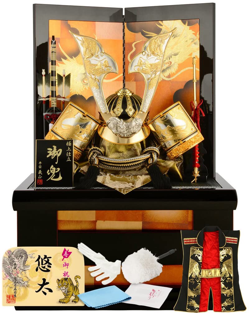 Amazon | 人形屋ホンポ 五月人形 着用 兜収納飾り 兜飾り 平安義正作