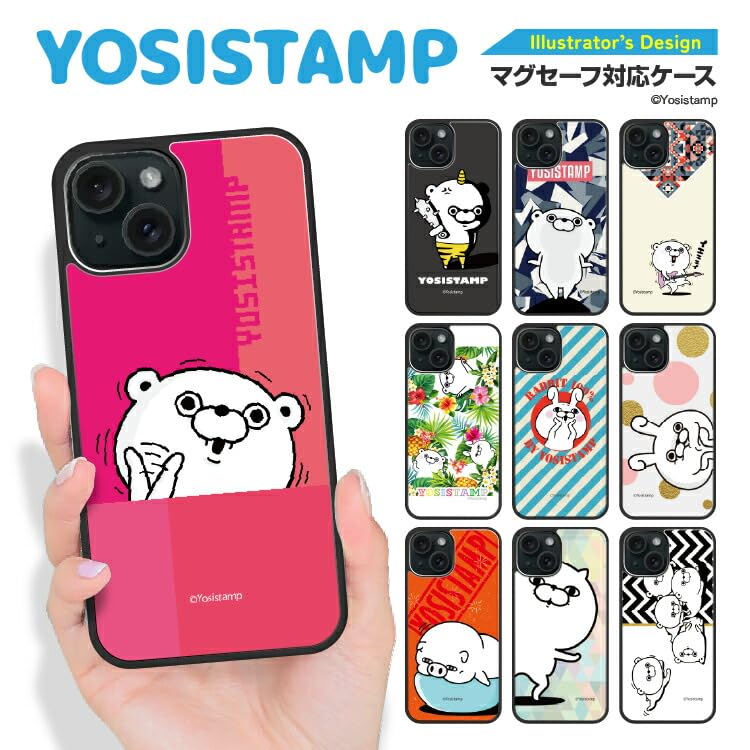 ★美品★　iPhone16e ケース③個付き!!【説明欄必読】 Amazon.co.jp: [iPhone16e] 対応用 背面アクリル ハイブリッドケース