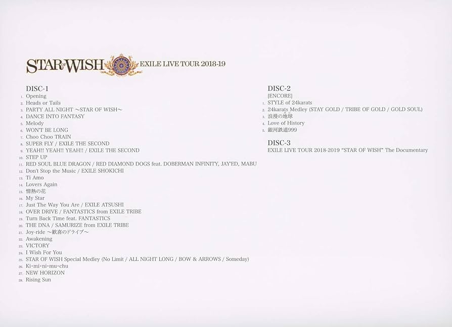 Amazon.co.jp: EXILE LIVE TOUR 2018-2019 “STAR OF WISH