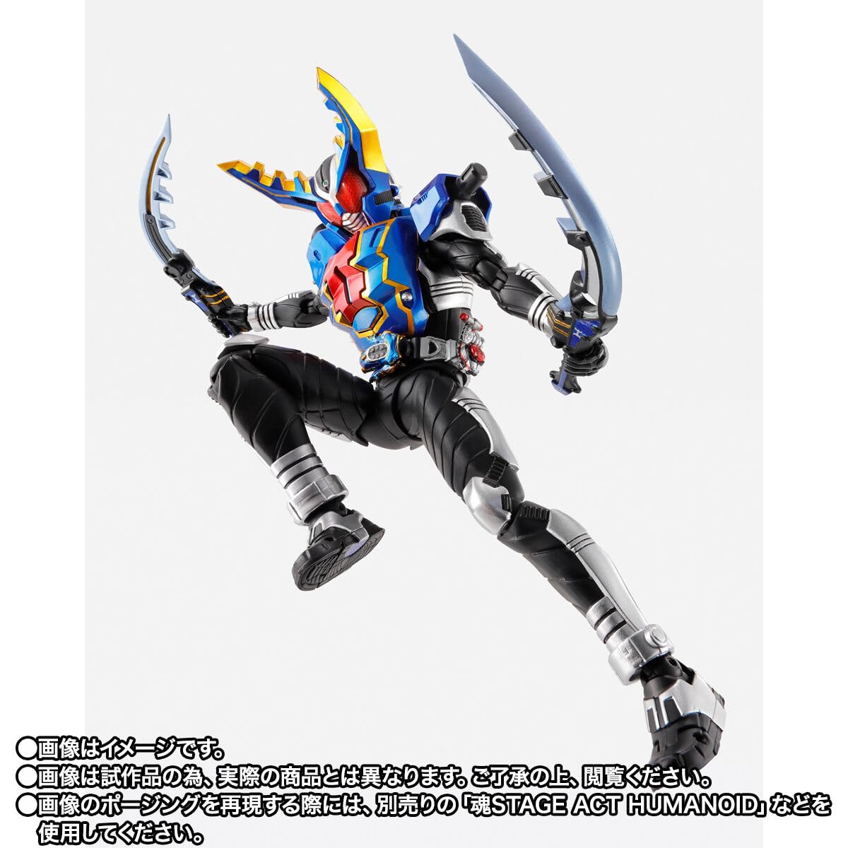 フィギュアーツ　ガタック　ハイパーフォーム　新品 Amazon.co.jp: S.H.Figuarts（真骨彫製法）仮面ライダーガタック