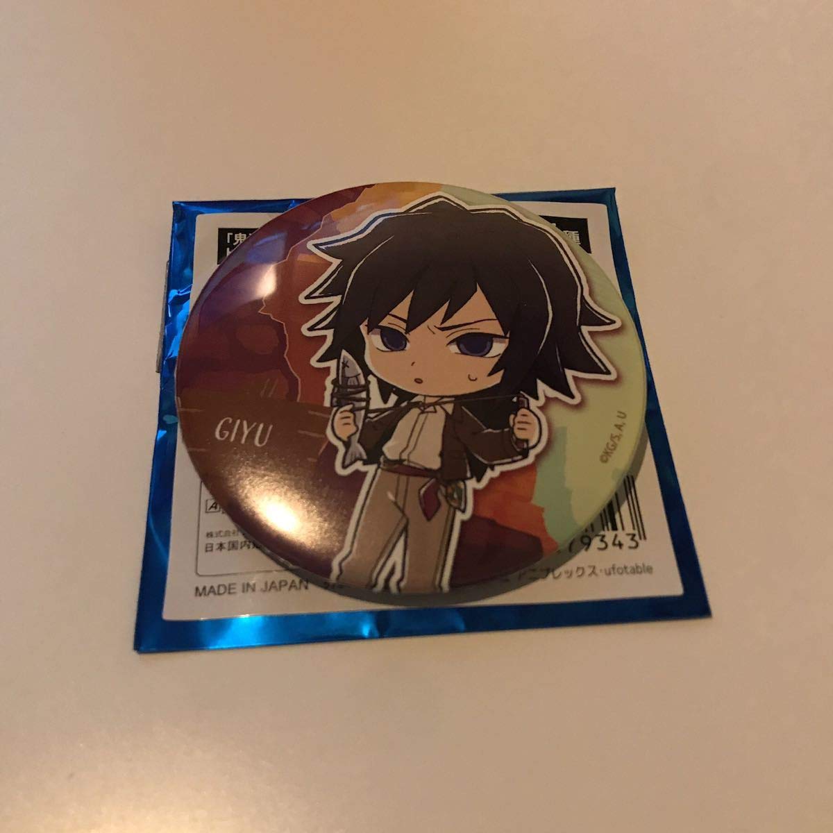 鬼滅の刃 サンシャインシティ 義勇 まとめ A賞 アクスタ 缶バッジ