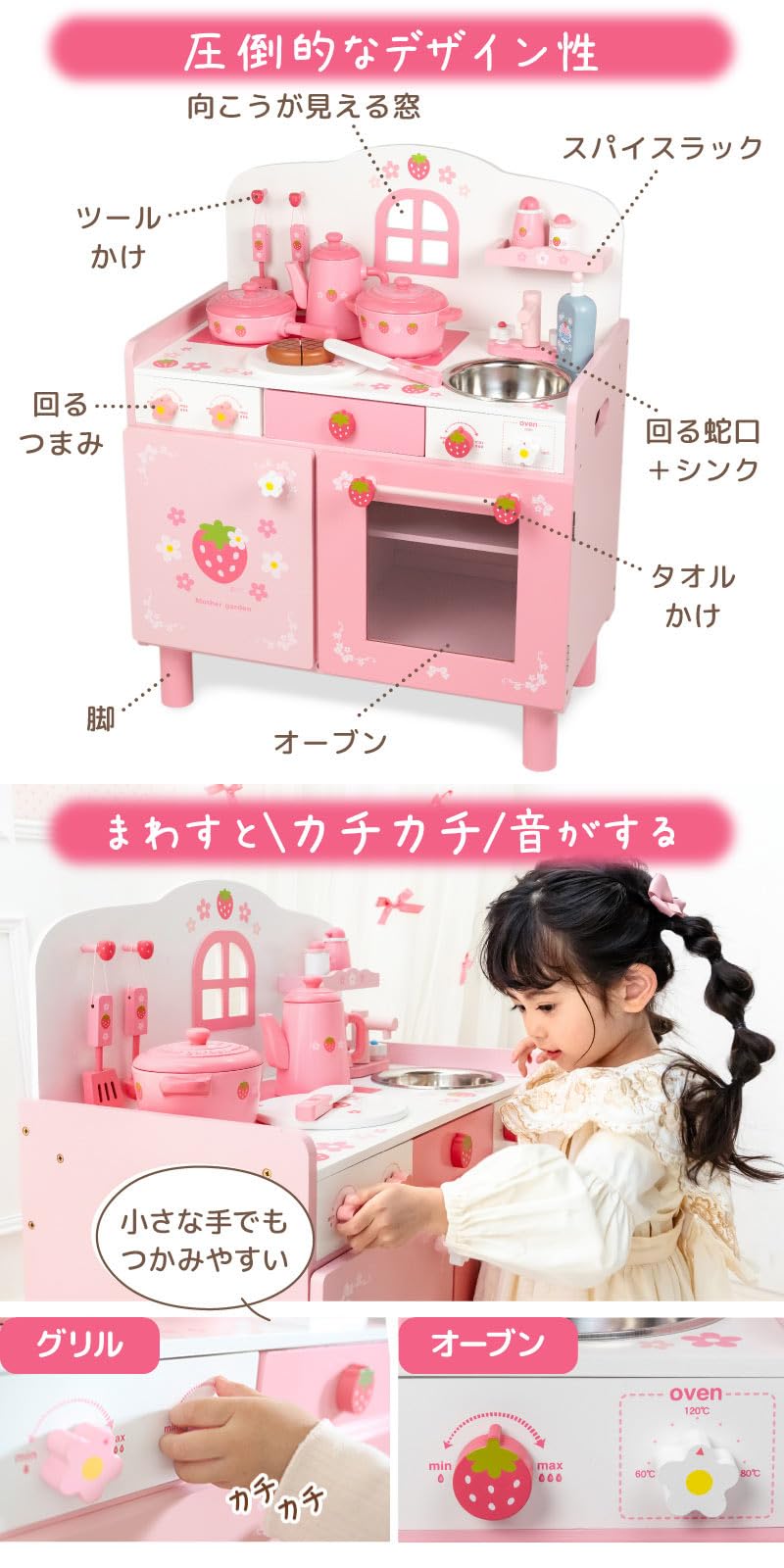 プライザー 料理の味見をするお母さんとキッチン家具セット 塗装済完成品 HO(1/87) 10646 9jupf8b 料理の味見をするお母さんとキッチン家具セット ：プライザー