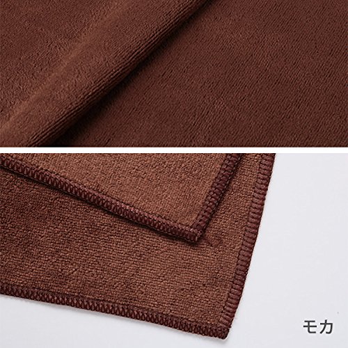 エコマイクロファイバー バスタオル (1024匁) 70cm×140cm モカ エコマイクロファイバー バスタオル (1024匁) 70cm×140cm モカ