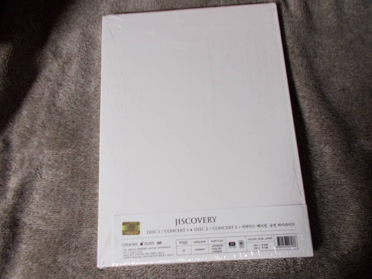 Amazon.co.jp: 超レア品チチャンウク公式 JISCOVERY 1-1 DVD