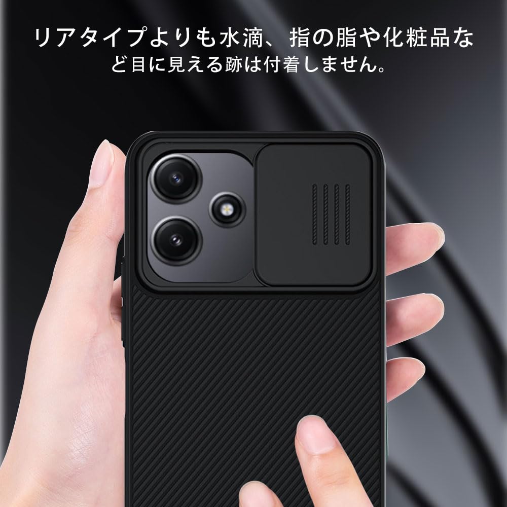 Amazon.co.jp: for Redmi 12 5Gケース Redmi 12 5Gカバー【JIAYJP