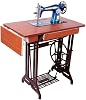 Sewing Machine Sewing Machine Vintage Sewing Machine Household Foot- Old Fashioned, Perfect for Beginners for DIY Clothing, Curtain, Crafts WEWYQSJXBXF-4129(Color:A,Size:)
