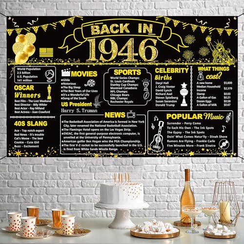 Image of DARUNAXY 80th Birthday Black Gold Party Decoration, Back in 1946 Banner 80 Year Old Birthday Party Poster Supplies Vintage 1946 Backdrop Photography Background for Men & Women 80th Class Reunion Decor