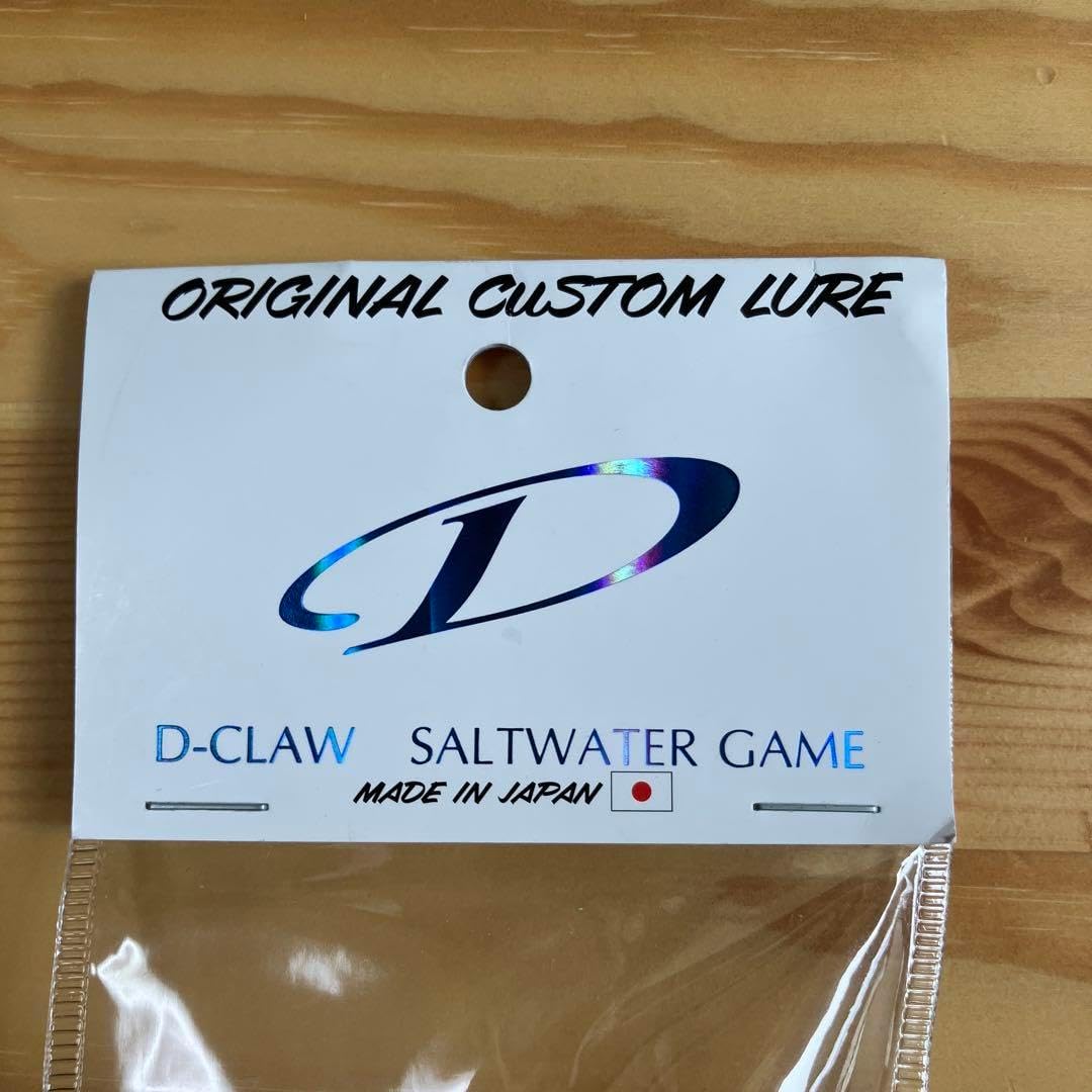 D-CLAW Po3 Parrot ルアー・フライ D-CLAW Po3 Parrot ルアー