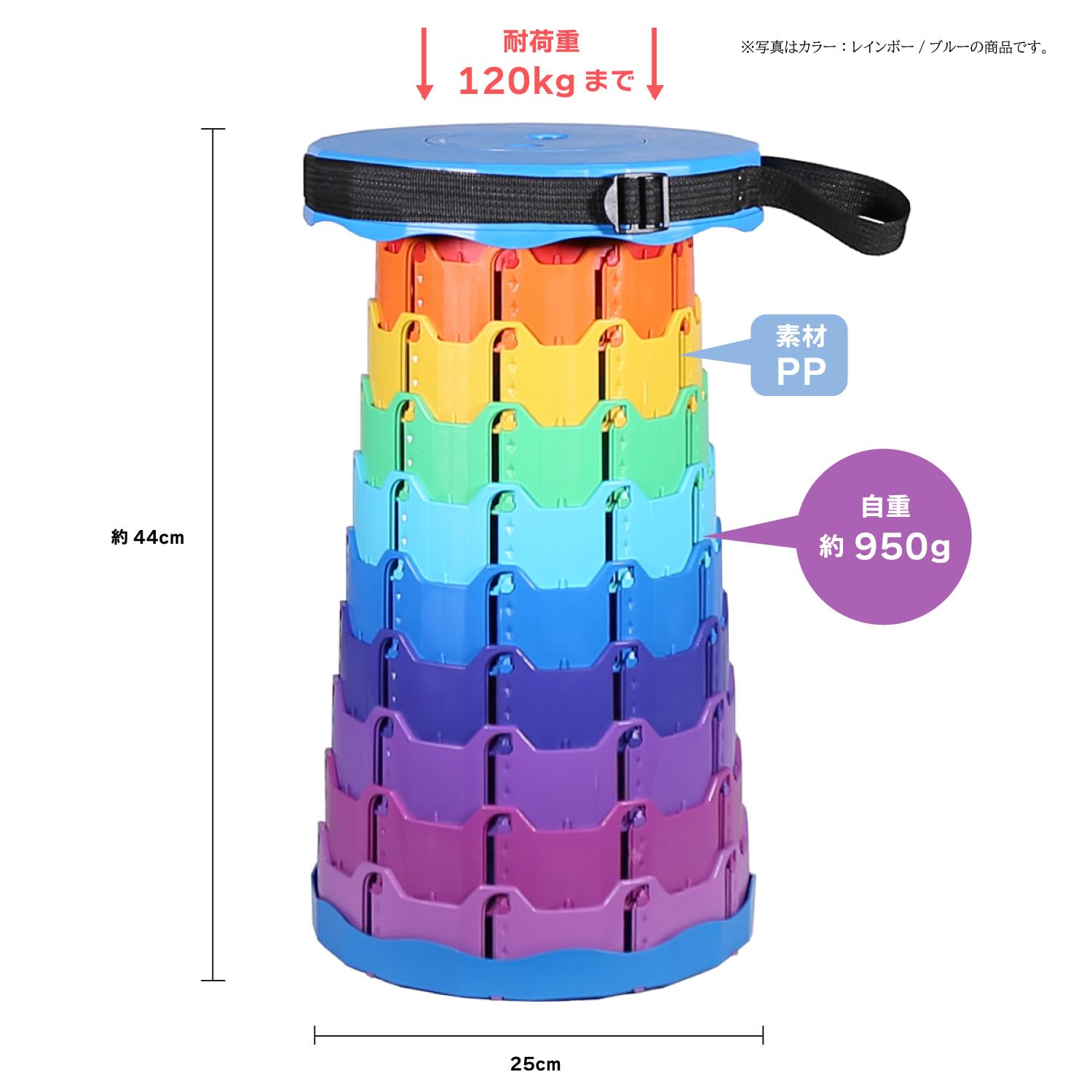 お値下げしました　ねんねチェア　スカイブルー Amazon.co.jp: タカ産業 S-85 伸縮式チェアSLIM レインボー