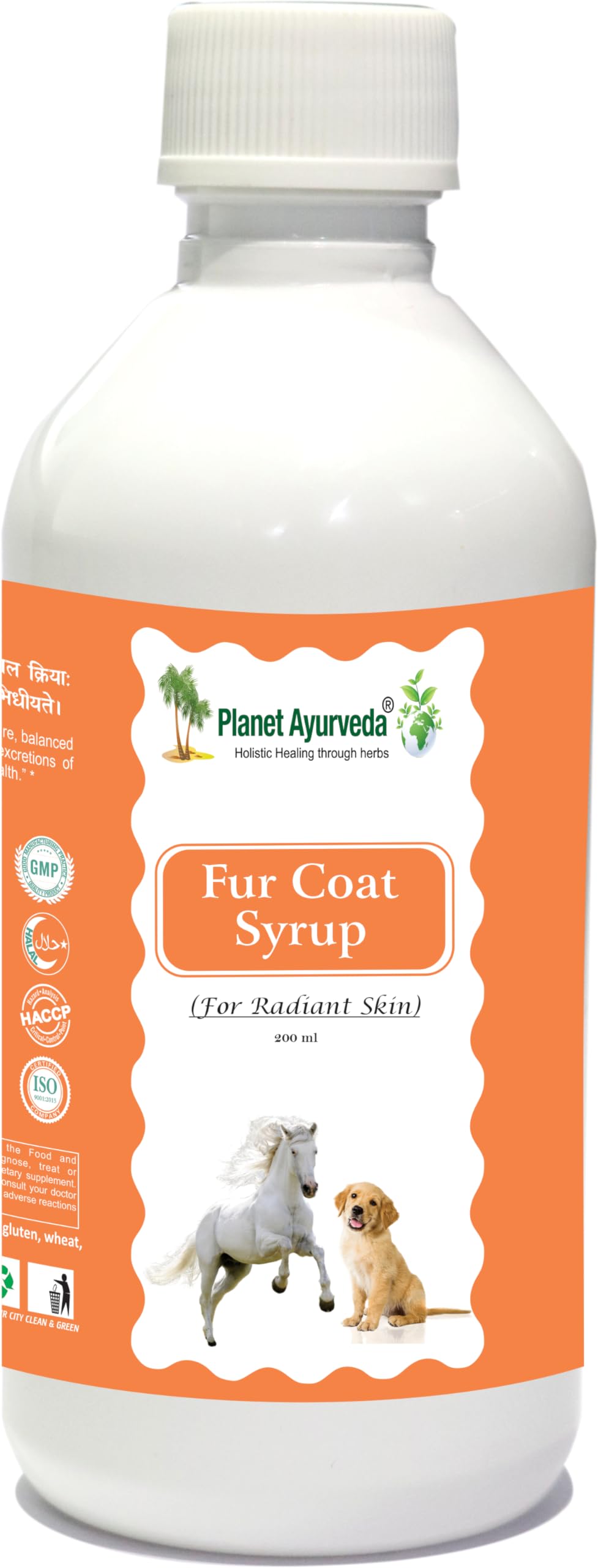 Planet Ayurveda Fur Coat Syrup - 200 Ml | Vet Products | Skin or Fur Related Issues in Pets (Pack of 1) (B0CJ6PH5CN) Amazon Price History, Amazon Price Tracker