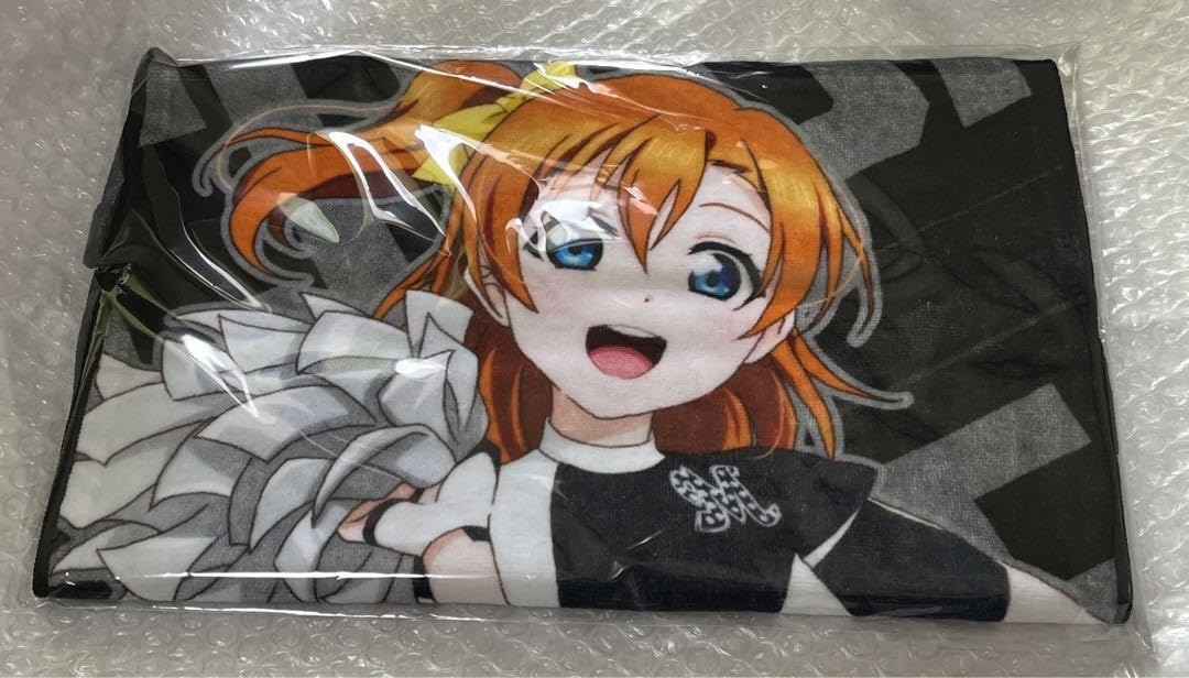 Amazon.co.jp: ラブライブ！×千葉ロッテマリーンズ 応援タオル 高坂穂