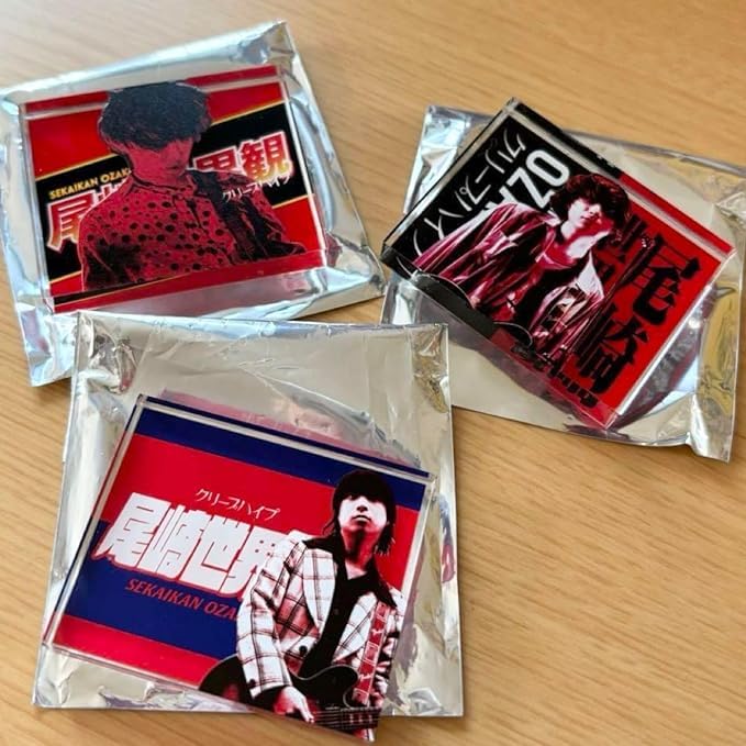 クリープハイプ イタアクリルブロック 尾崎世界観 3個セット Amazon.co.jp: クリープハイプ イタアクリルブロック 尾崎世界観