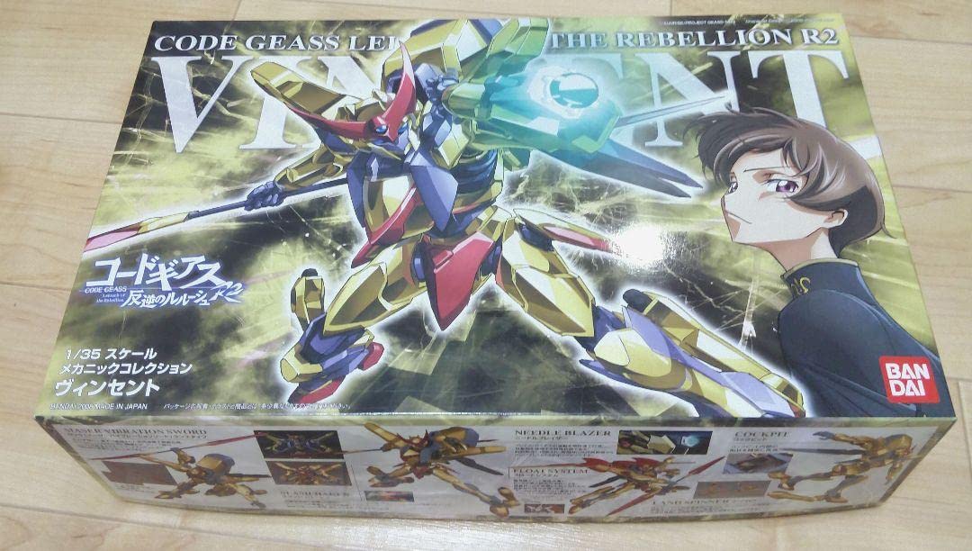 コードギアス 反逆のルルーシュ ミラー 制服ver ルルーシュ ロロ コードギアス 反逆のルルーシュR2 ゼロ | メガホビ MEGAHOBBY