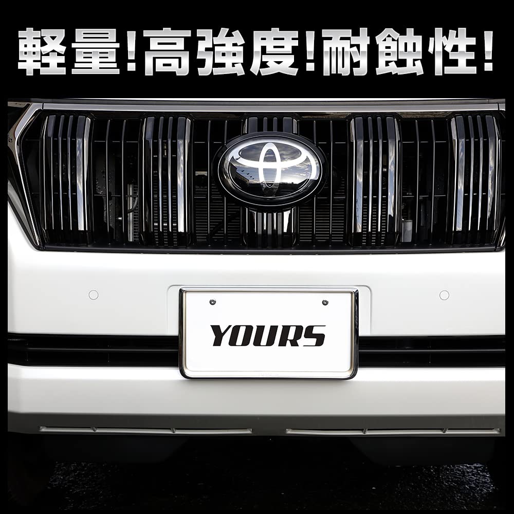 Amazon.co.jp: YOURS(ユアーズ) ランドクルーザー プラド 150系 適合