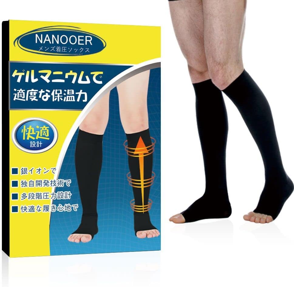 danst 着圧ソックス 1足 楽天市場】【送料無料】着圧ソックス レディース 着圧