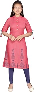 muhuratamGirls Red Colour Kurti (KURTI-K-42-RED-38)