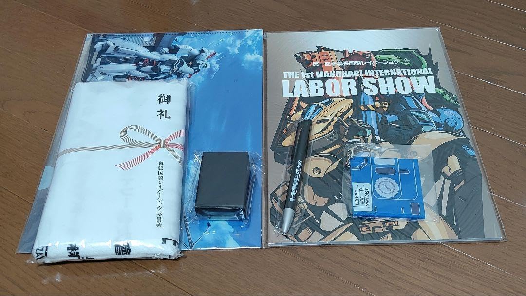 逢絢亭】茶道具 蓋置 唐銅 砂張 衝羽根の形 黒瀬宗康 共箱入り 工場