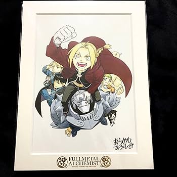 Amazon.co.jp: 鋼の錬金術師 ハガレン 鋼の錬金術師展 アート