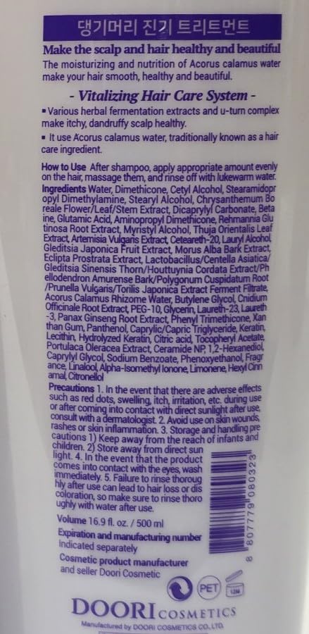 Daeng Gi Meo Ri - Jin Gi Vitalizing Hair Treatment (500ml) - Korean Herbal Nourishment, Frizz Control, Split End Repair, Glossy Shine, Ideal for All Hair Types, package may vary. - Image 4