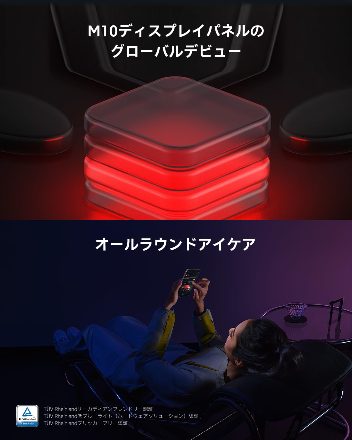 Xiaomi POCO F8 Pro 12GB 256GBサムネイル5