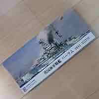 Amazon.co.jp: ピットロードの1/700 イギリス戦艦 バーラム 1941