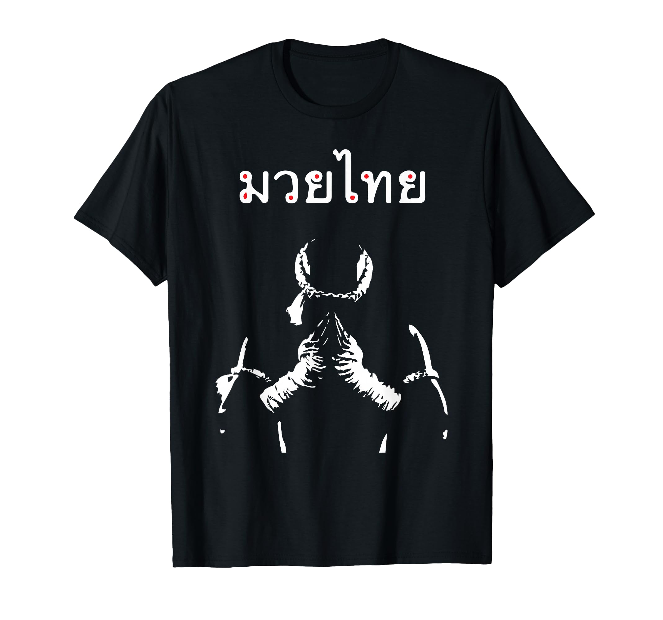 Kleidung mit Designs von Amazon Merch on Demand