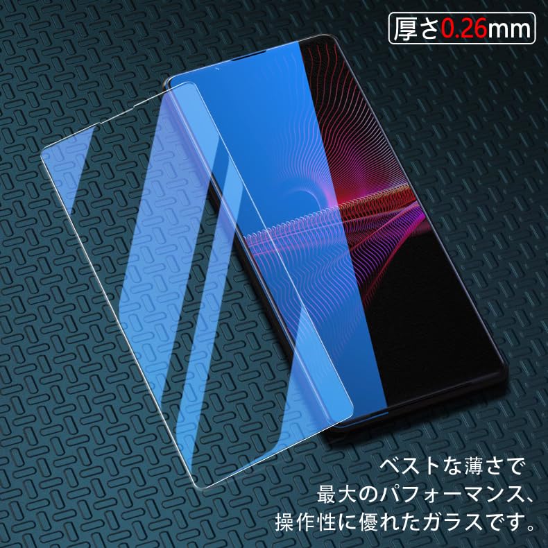 Sony Xperia 5 IV 本体(保護フィルム＋外装カバー) 箱付き 0 IV Xperia 高