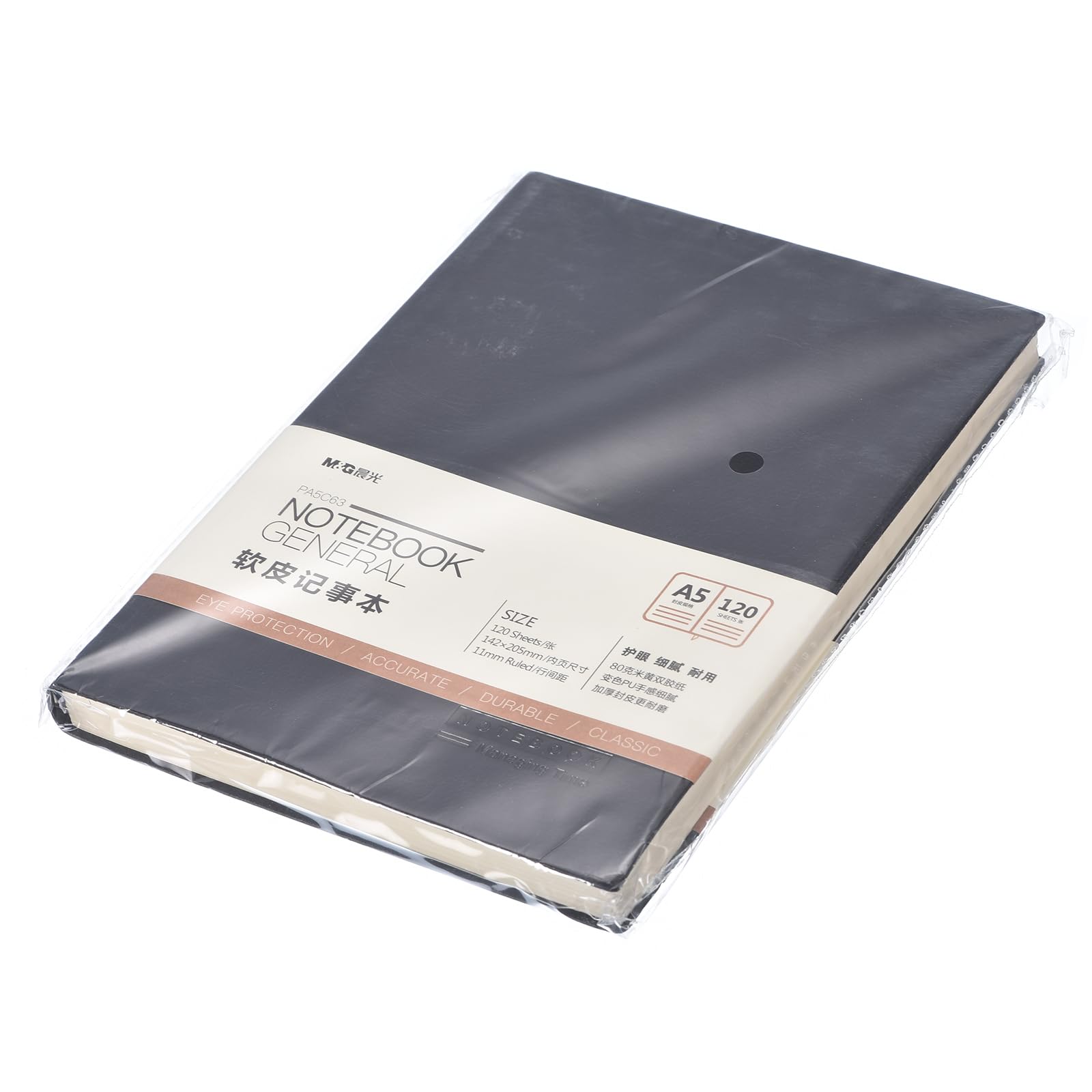 PATIKIL 5.8x8.3 Inch Lined Journal Notebook
