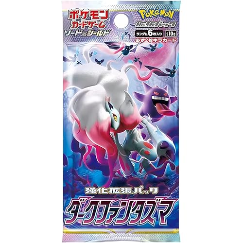 Pokemon (1 Pack) Card Game Japanese Dark Phantasma S10a Booster Pack (6 Cards Enclosed)