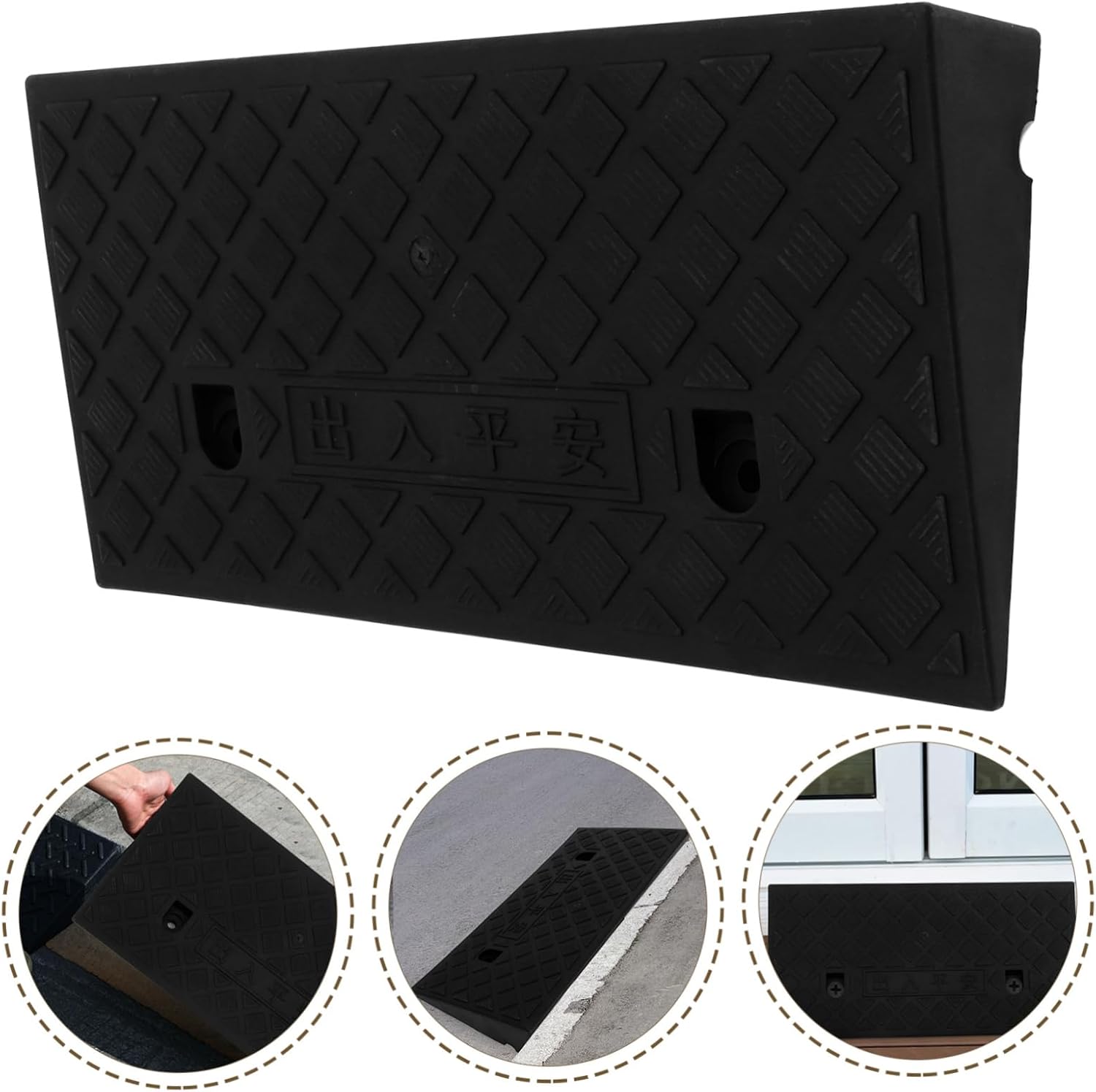 Driveway Door Ramp Antislip Wheelchair Ramp for Easy Access Lightweight and Strong Design for Home Entrances Carts and Bikes High
