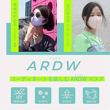 ★別売り可能★ARDW アルダウ マスク Mサイズ【18枚セット】 Amazon | ARDW(アルダウ) マスク(ブラック+ブルー) Mサイズ (1枚