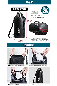 GRIT ウォータープルーフバックパック ウォータープルーフバック