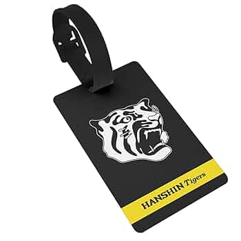 阪神タイガースロゴ入りスーツケース（DVD付き） 卸売 通販スポーツ - 阪神タイガースロゴ入りスーツケース（DVD