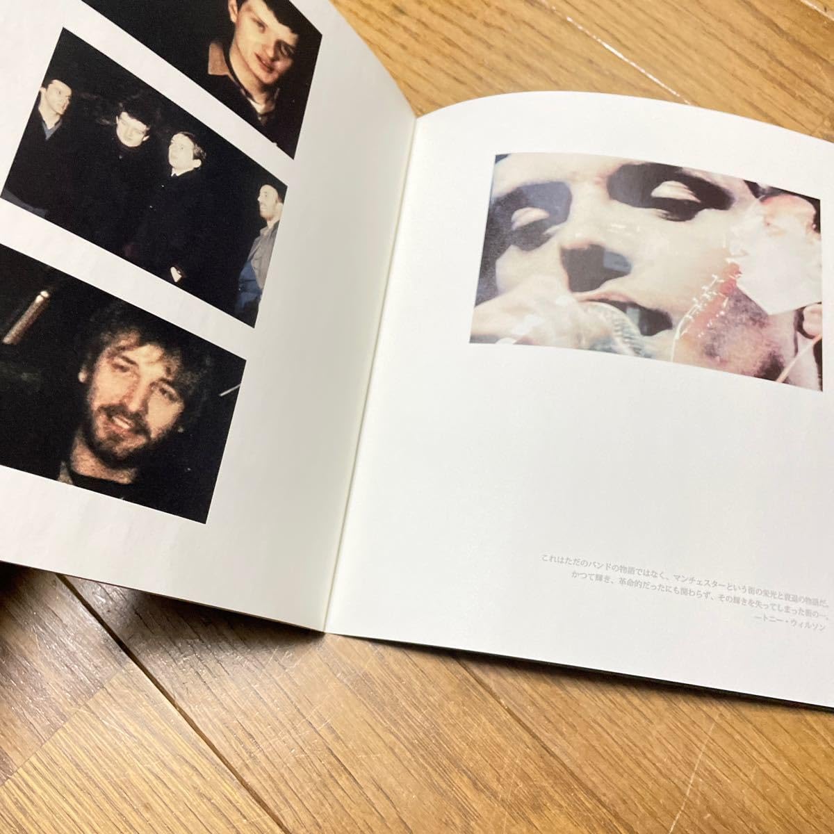 Amazon.co.jp: ジョイ ディビジョン 映画 ドキュメント