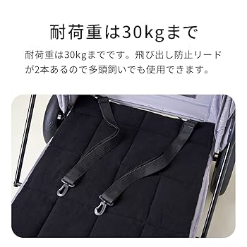 輸入品　Pet Gear 犬カートPGソフトカートBIG ペット用バギー Amazon | 【OFT】 PGソフトカート ミニ ペット バギー ペット