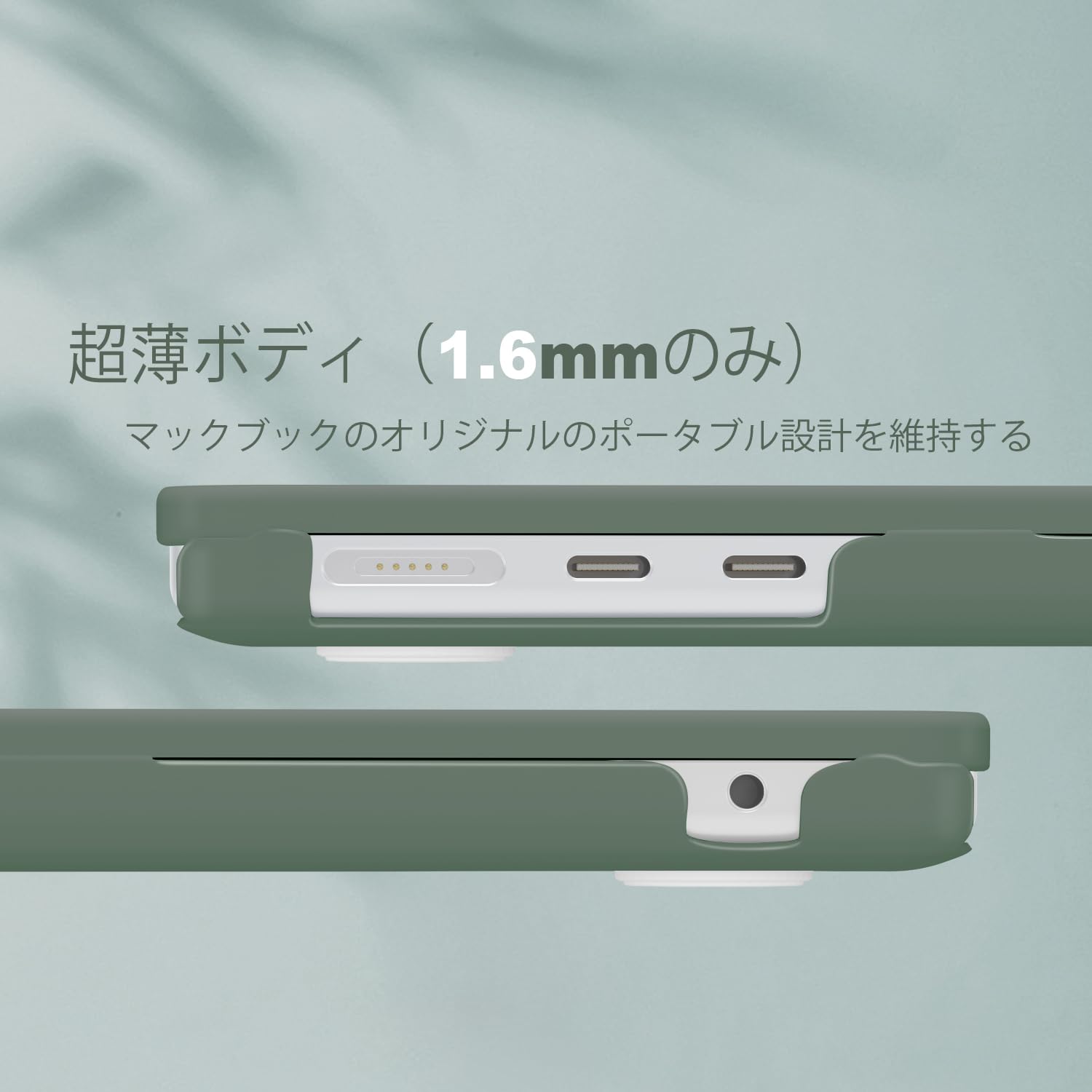 Amazon.co.jp: CISSOOK MacBook Air 13.6 インチ 新型 M4 M3 M2