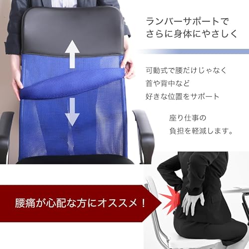 kagu-world オフィスチェア ハイバック ワーキングチェア