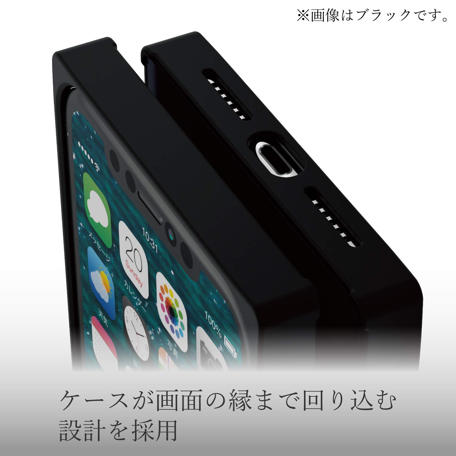 Amazon.co.jp: エレコム iPhone 11 ケース ハイブリッド [3種構造で