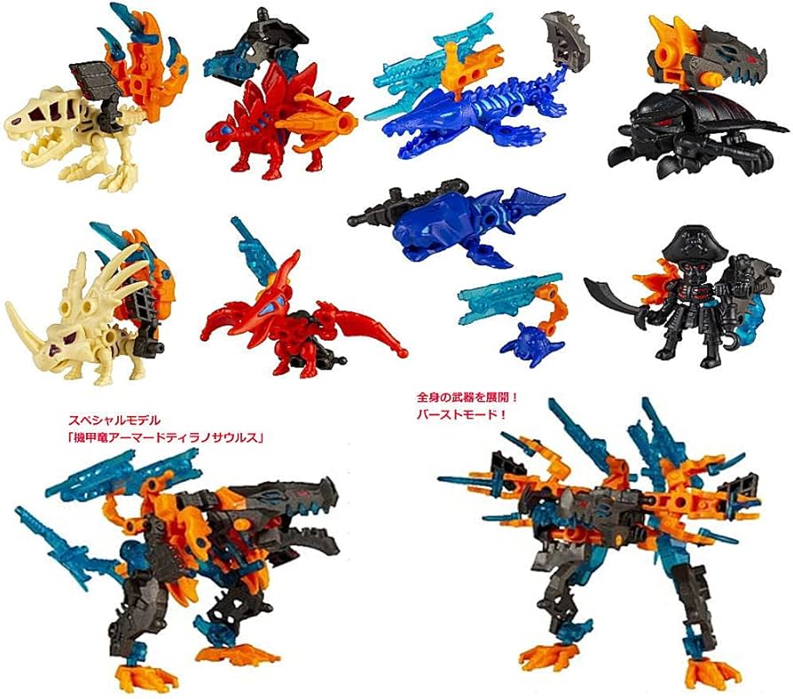 最大87％オフ！ ほねほねザウルス 第38弾 全8種セット 新品