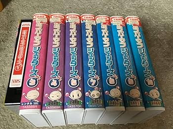 【特別セール】V/H/S シリーズ DVD 3本セット Amazon.co.jp: ボンバーマンジェッターズ VHS 1・3～5・7～10巻 8巻