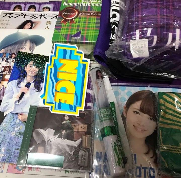 Amazon.co.jp: 乃木坂46 橋本奈々未 卒業コンサート Tシャツ