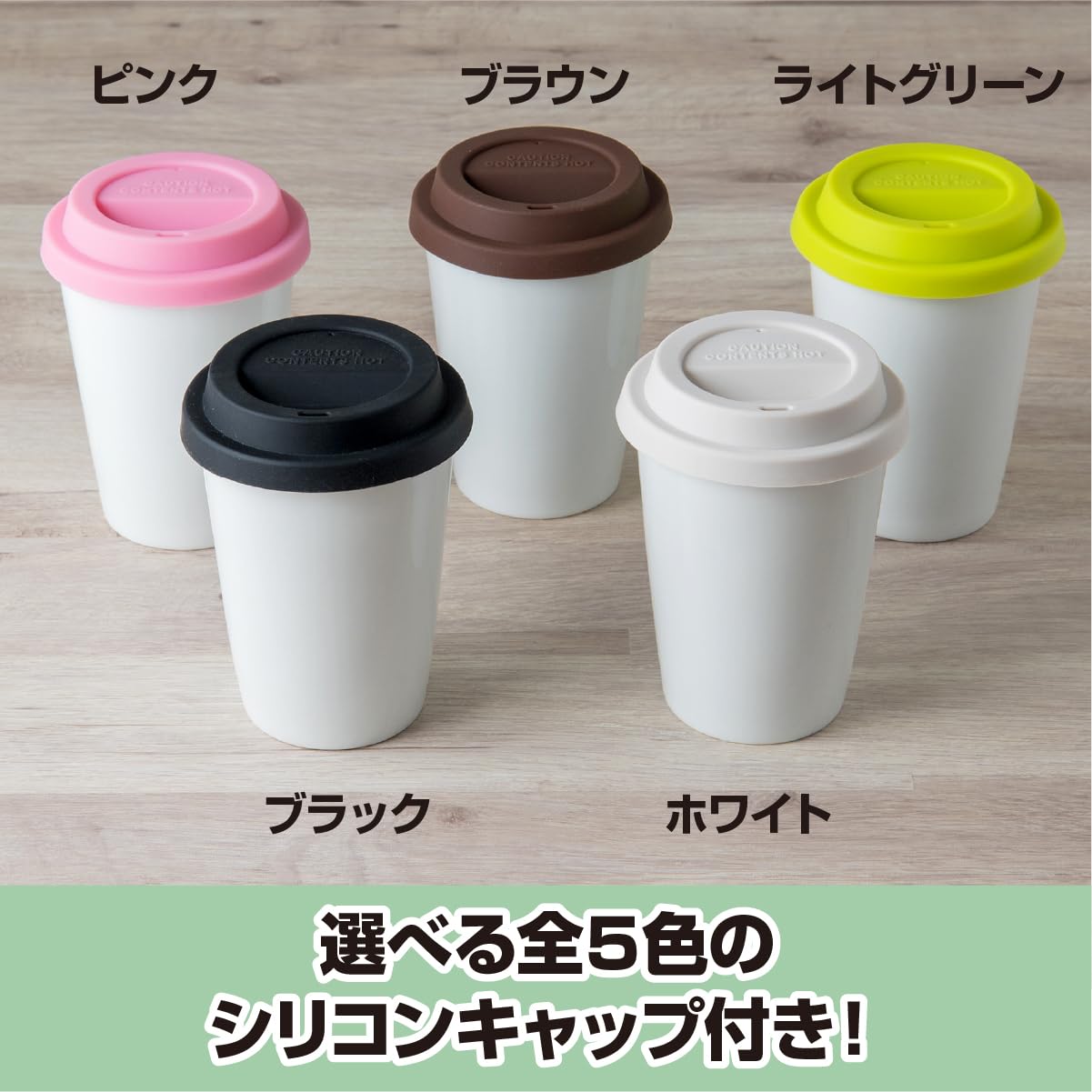 Amazon | 【クリアBOX入】タンブラー 白磁 S(250cc) 二層 陶器 白