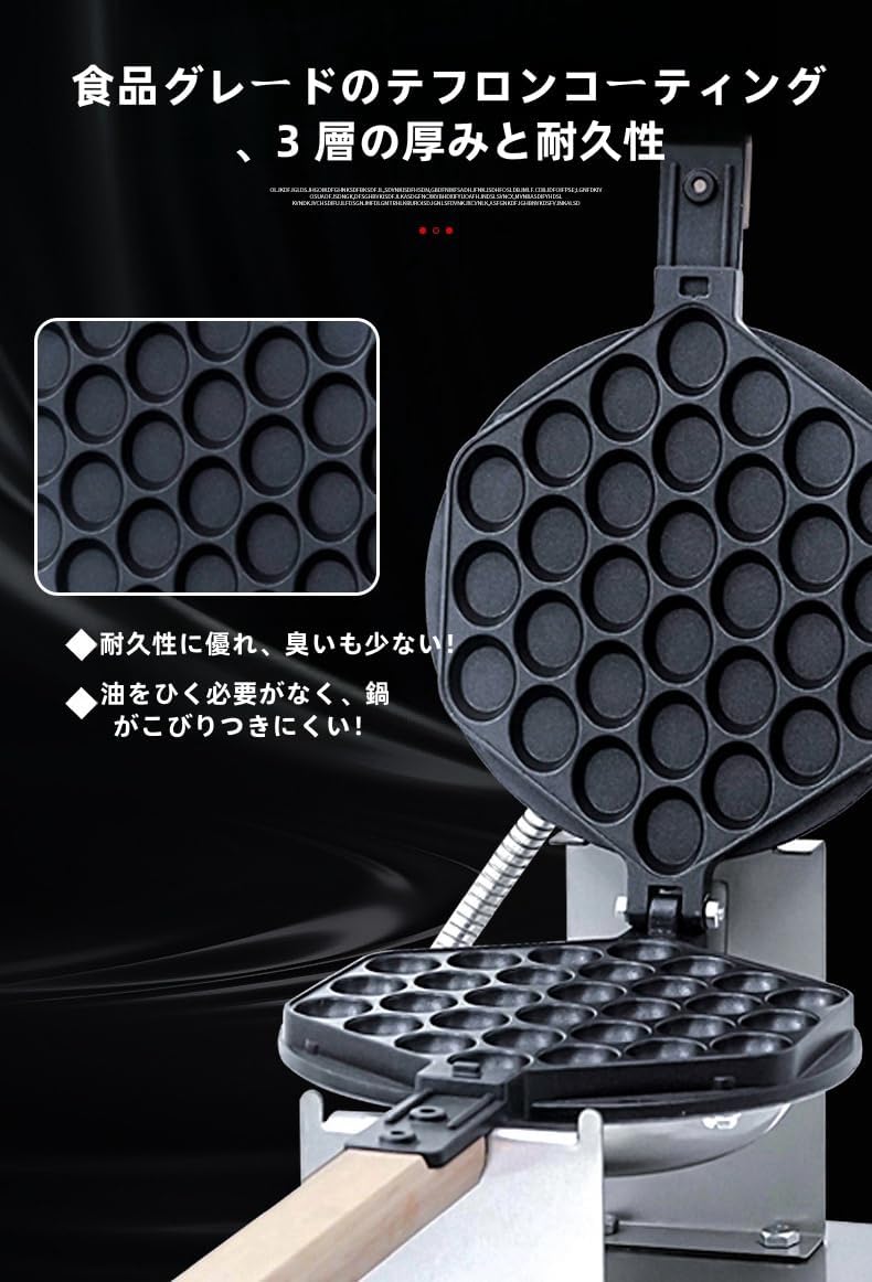 BOTANIZE × OLDMOUNTAIN MIYABI Black 38灯 Miyabi Black