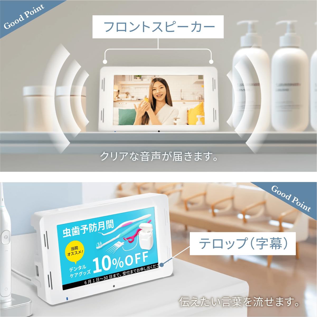 Amazon.co.jp: 電子POPモニター 7インチ | 電子 POP ポップ モニター Amazon.co.jp: 電子POPモニター 7インチ | 電子 POP ポップ モニター