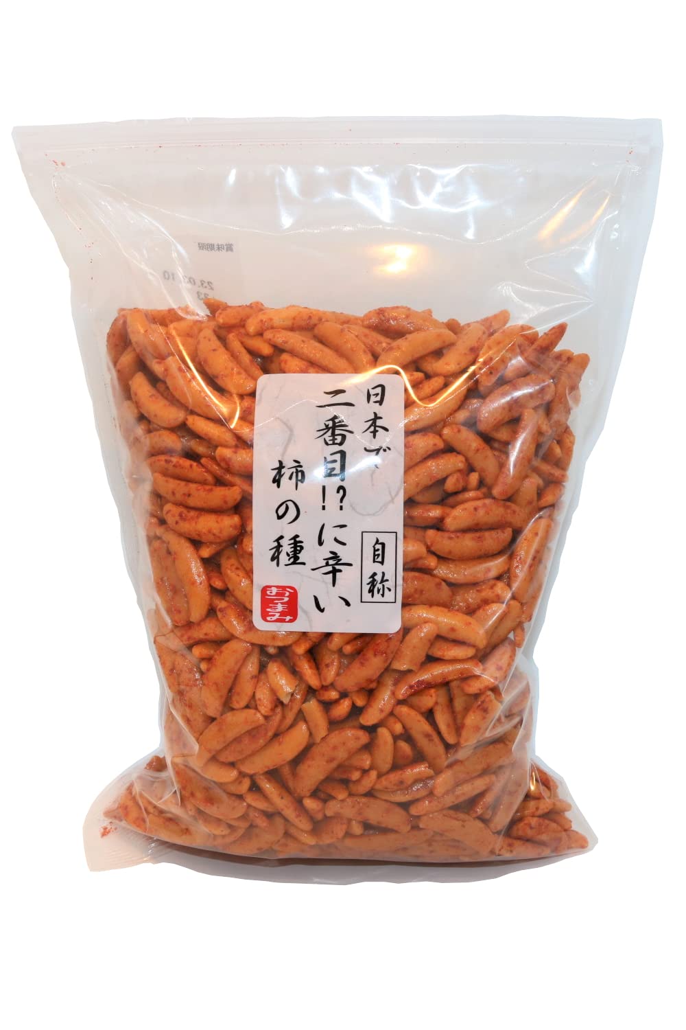 Amazon | 谷貝食品工業 日本で二番目に?辛い（自称） 柿の種 350g 【お