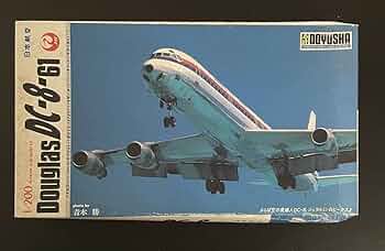JALUX 1/200 JAL 旧鶴丸塗装　DC-8-61 1/200 DC-8-61 JAL 旧鶴丸塗装 JA8041 ［BJQ1190］ JALUX/中古